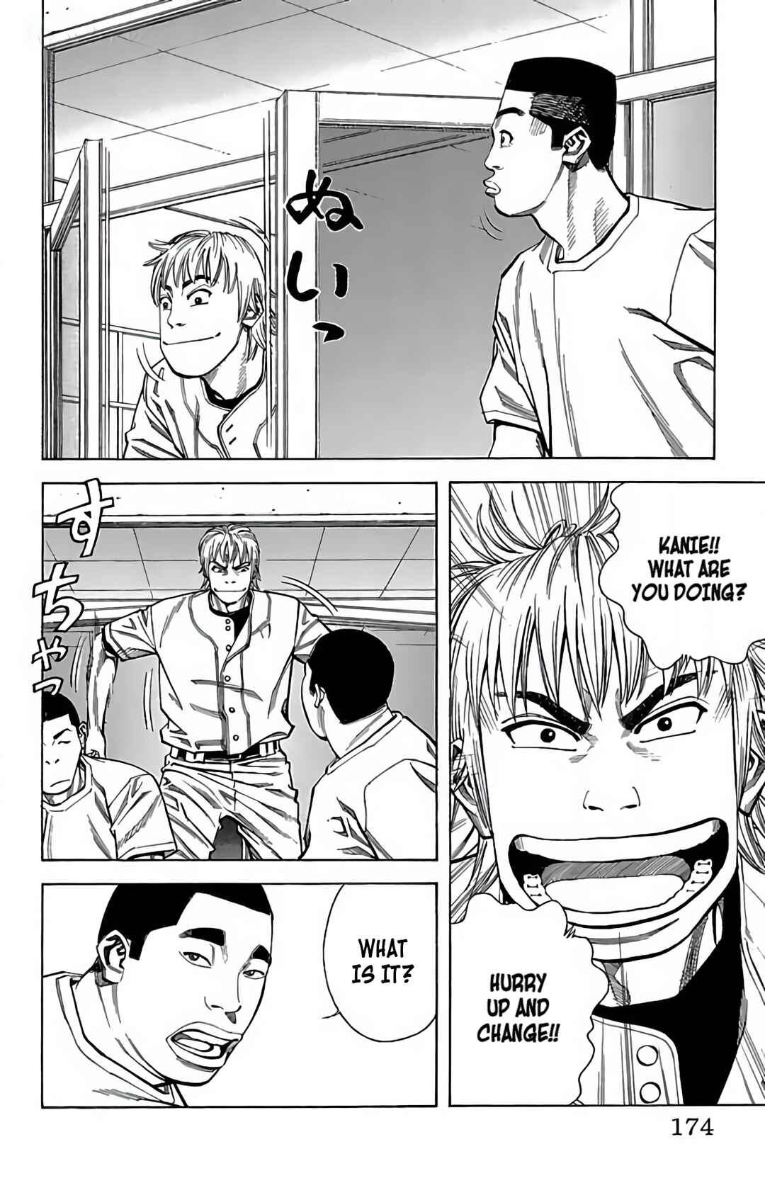 Page 34 Chapter 102 GO ANd GO