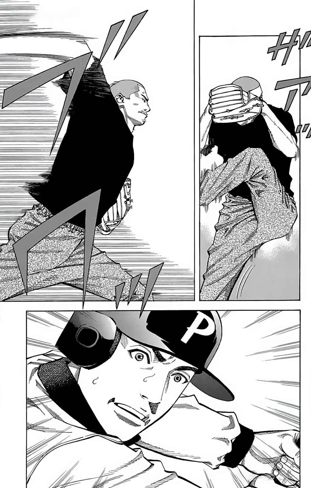 Page 15 Chapter 99 GO ANd GO