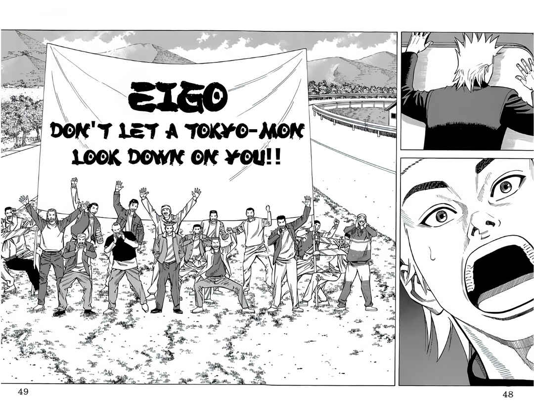 Page 48 Chapter 99 GO ANd GO