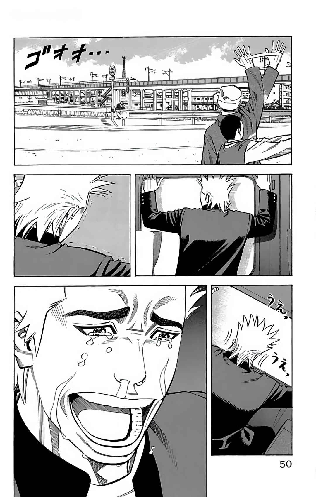 Page 49 Chapter 99 GO ANd GO