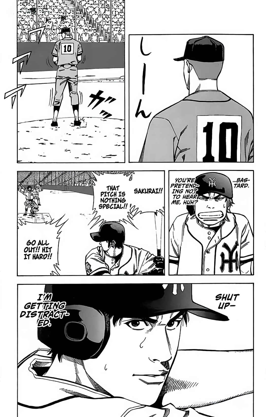 Page 13 Chapter 111 GO ANd GO