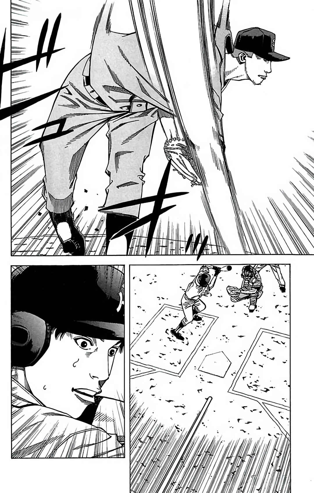 Page 14 Chapter 111 GO ANd GO