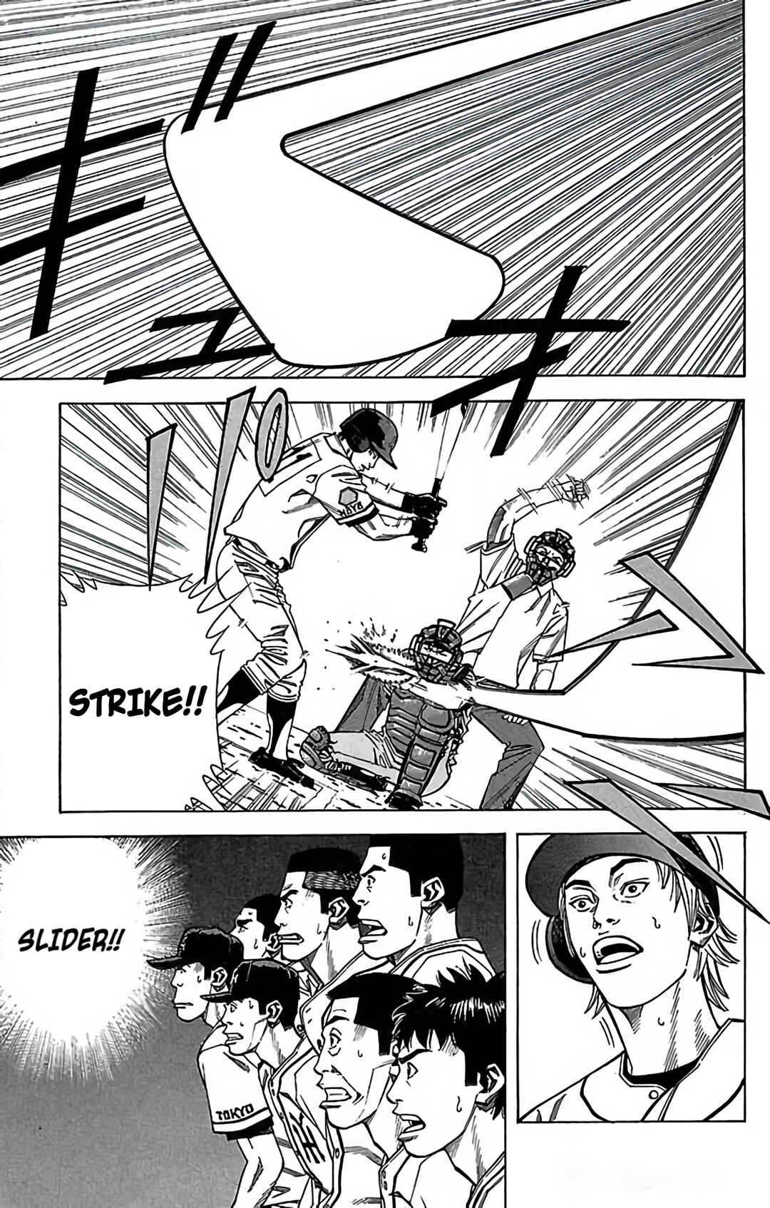 Page 15 Chapter 111 GO ANd GO