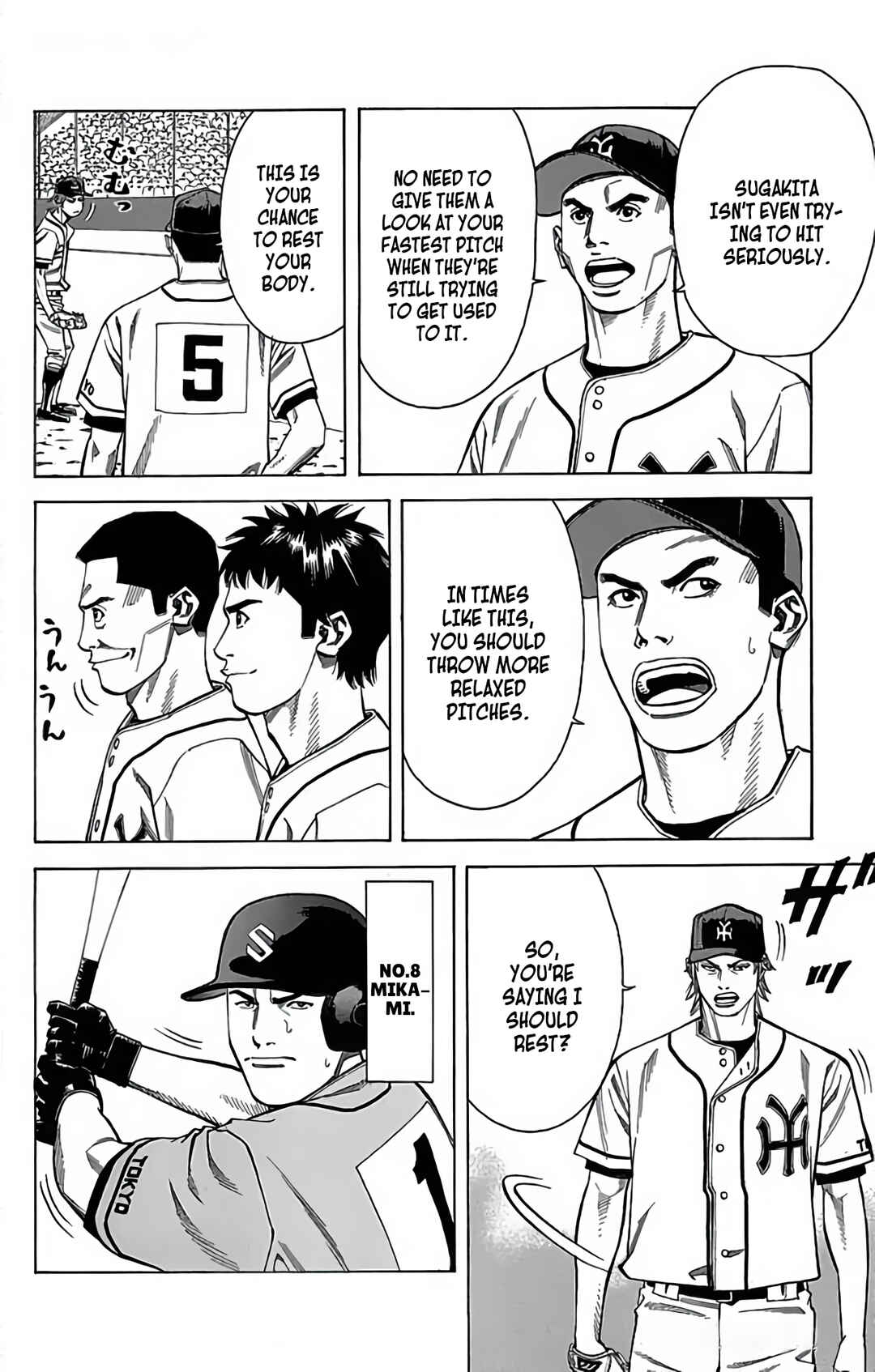 Page 32 Chapter 111 GO ANd GO