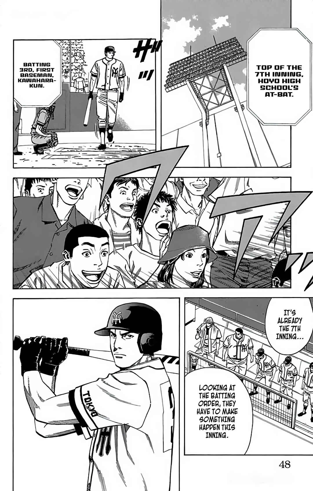 Page 47 Chapter 111 GO ANd GO