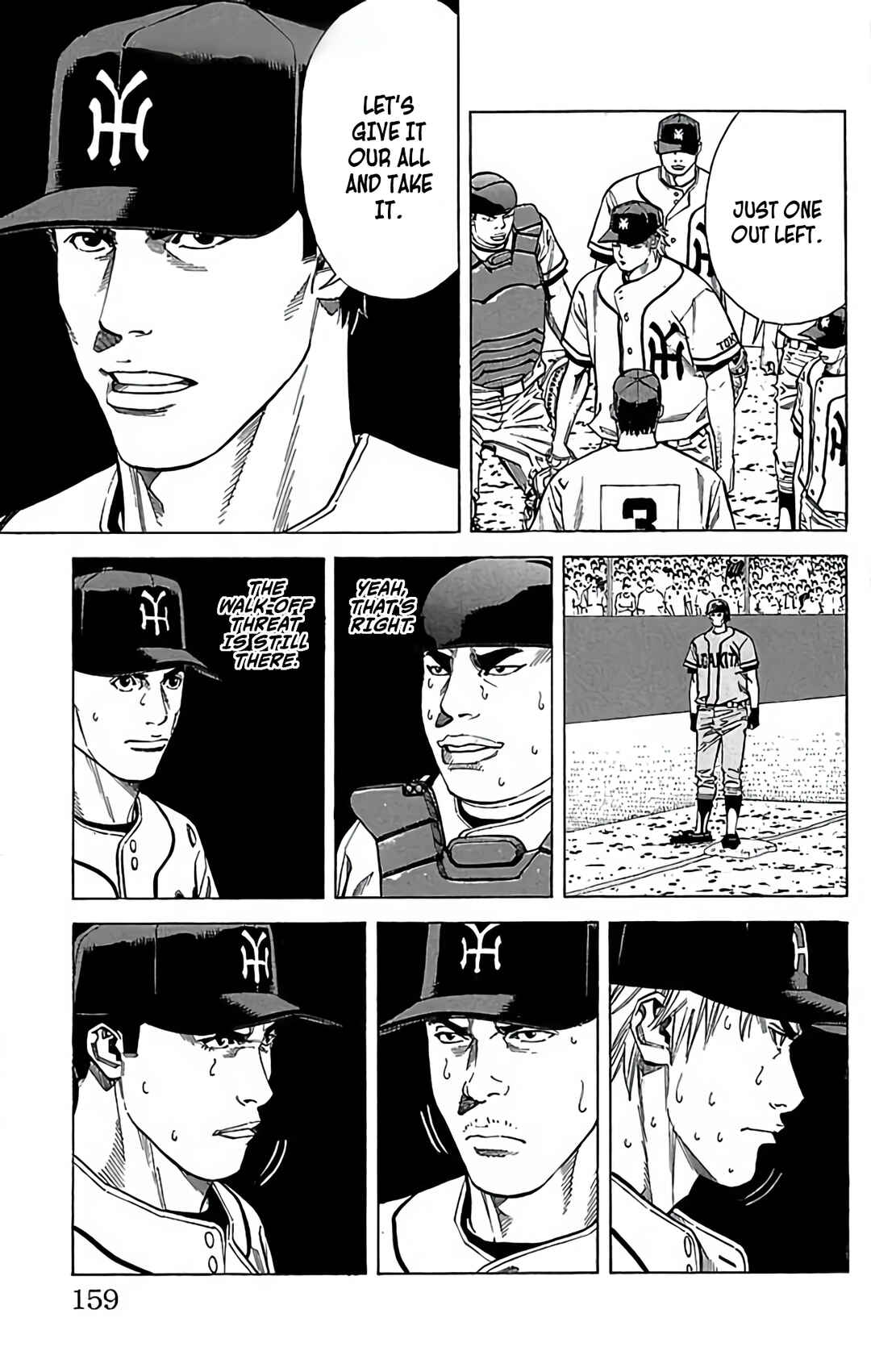 Page 15 Chapter 122 GO ANd GO