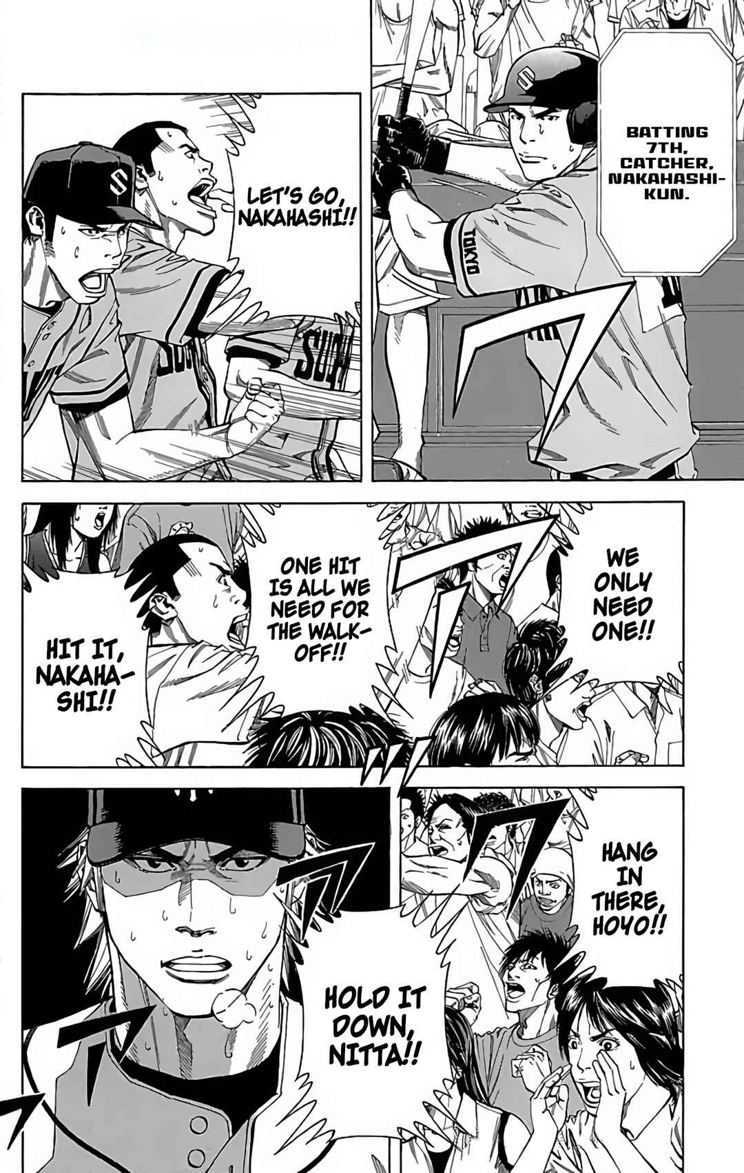 Page 16 Chapter 122 GO ANd GO