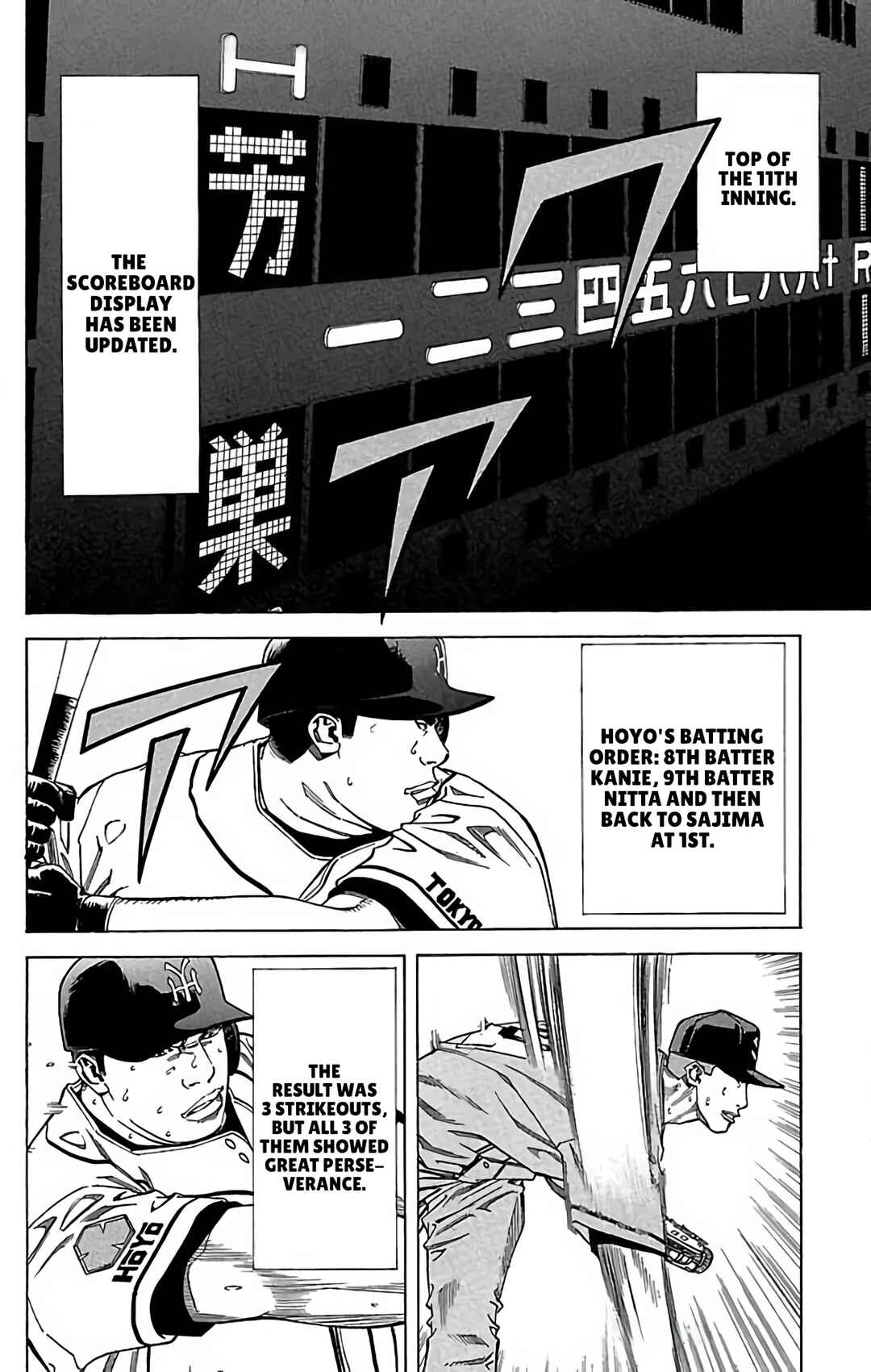 Page 22 Chapter 122 GO ANd GO