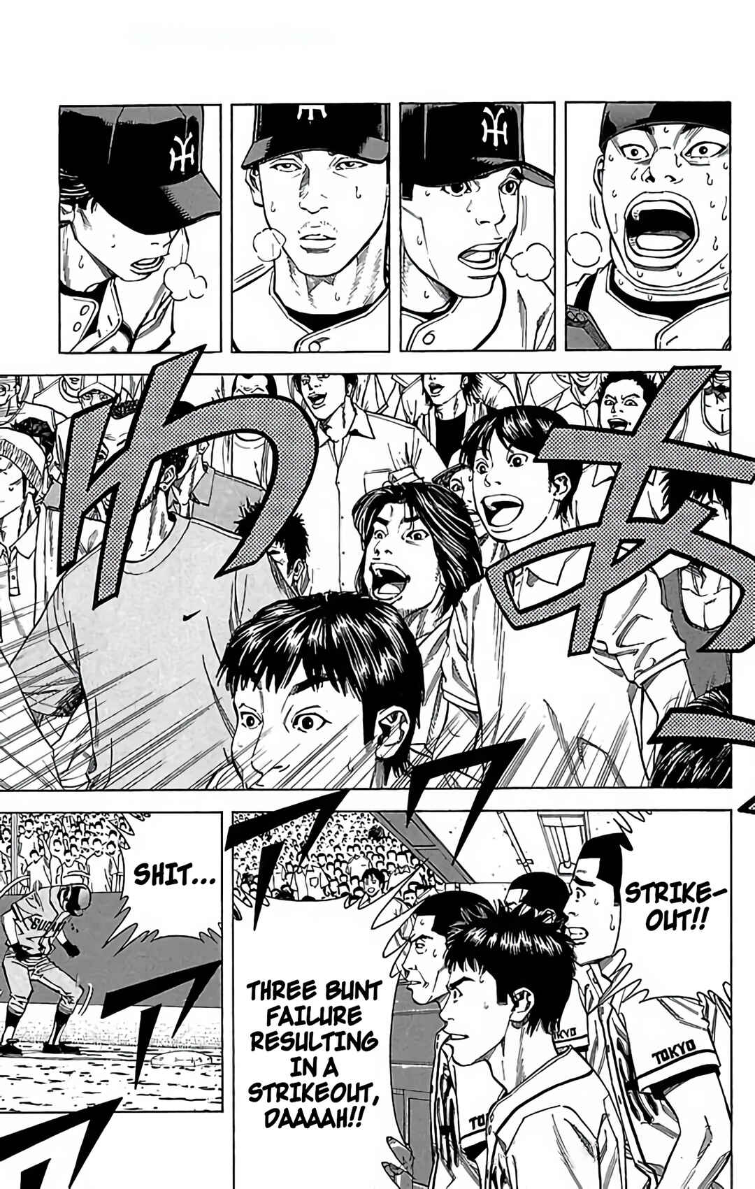 Page 9 Chapter 122 GO ANd GO