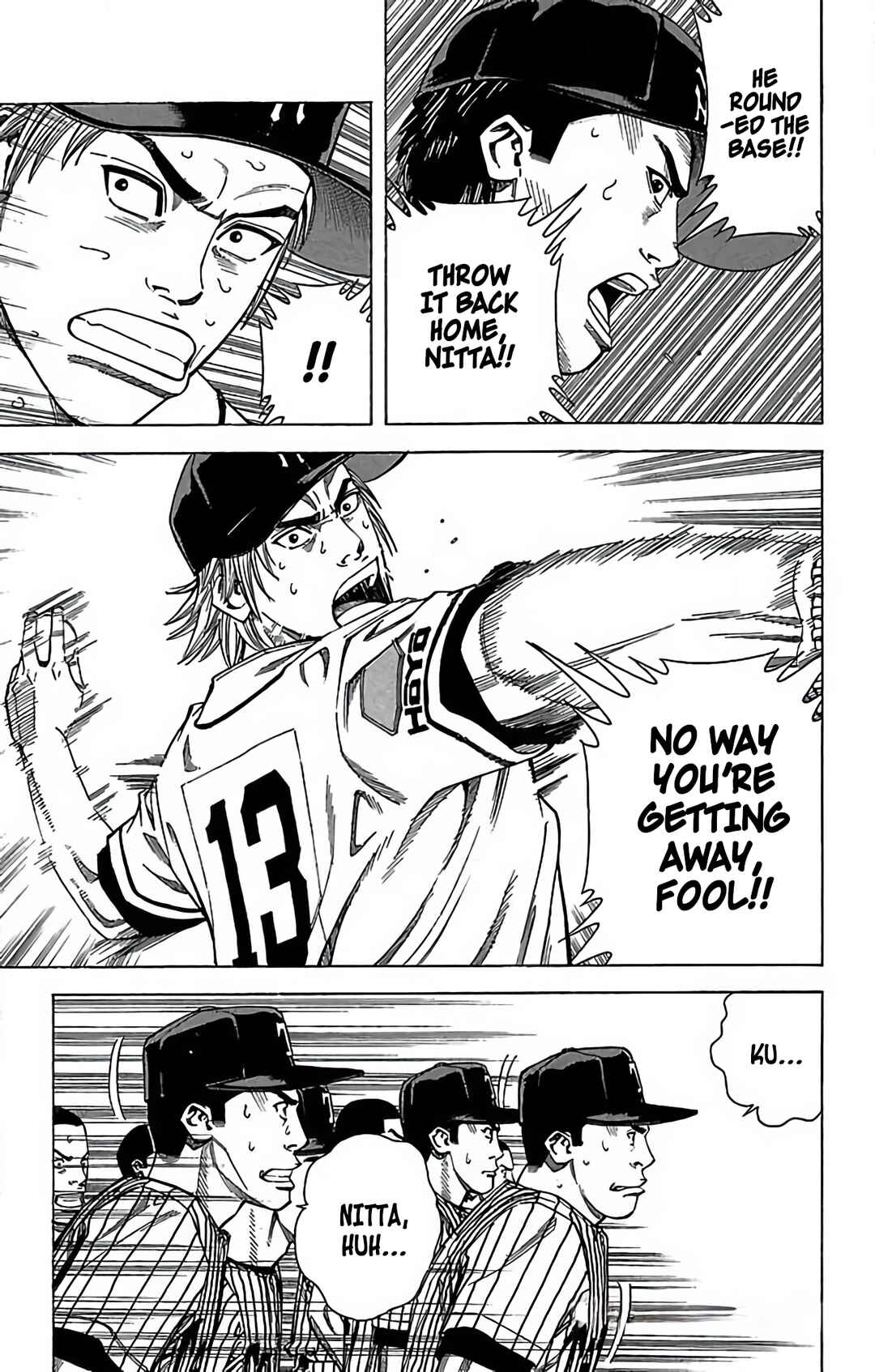Page 13 Chapter 73 GO ANd GO
