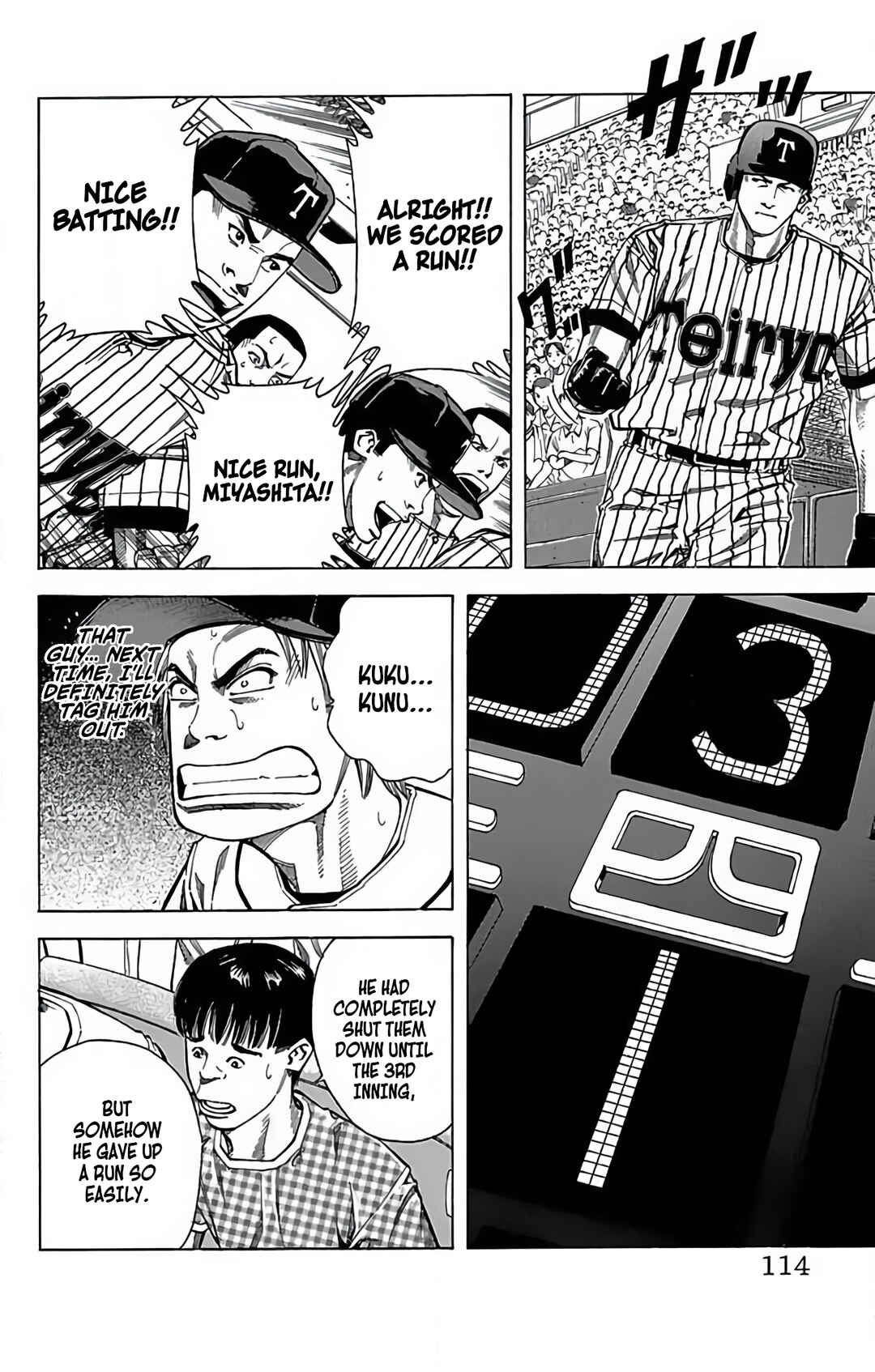 Page 17 Chapter 73 GO ANd GO