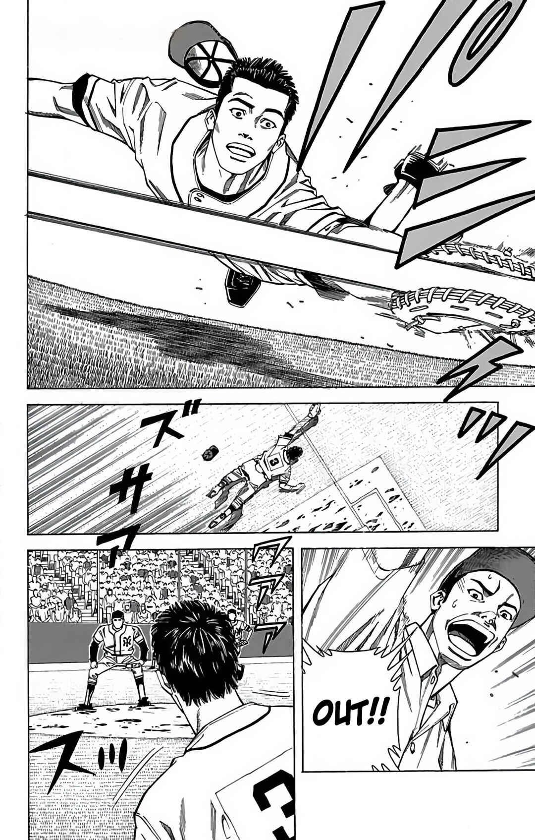 Page 27 Chapter 73 GO ANd GO