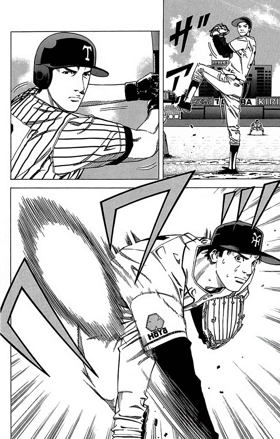 Page 4 Chapter 73 GO ANd GO