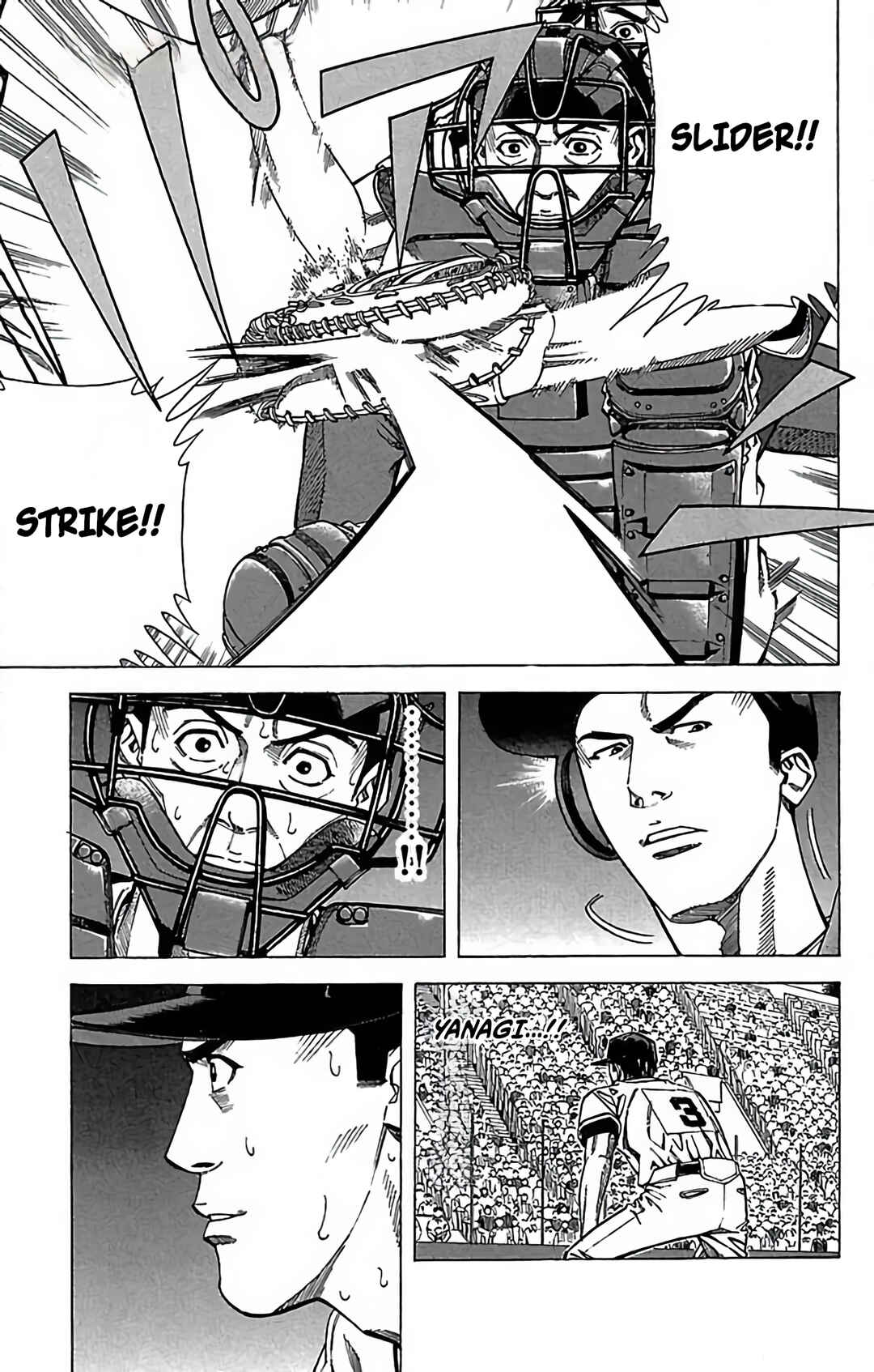 Page 5 Chapter 73 GO ANd GO