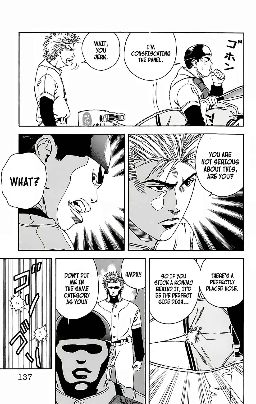 Page 11 Chapter 4 GO ANd GO