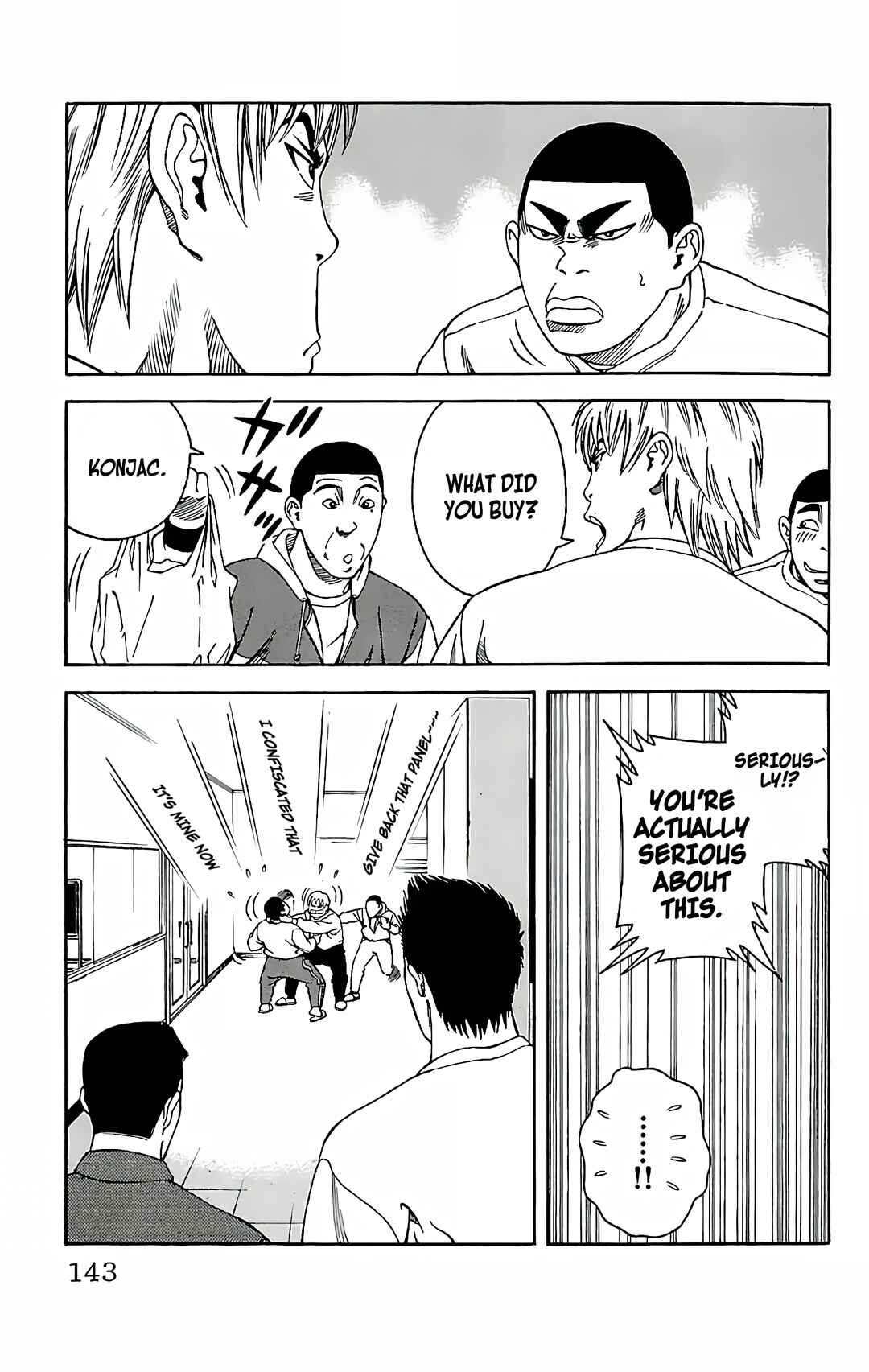 Page 17 Chapter 4 GO ANd GO