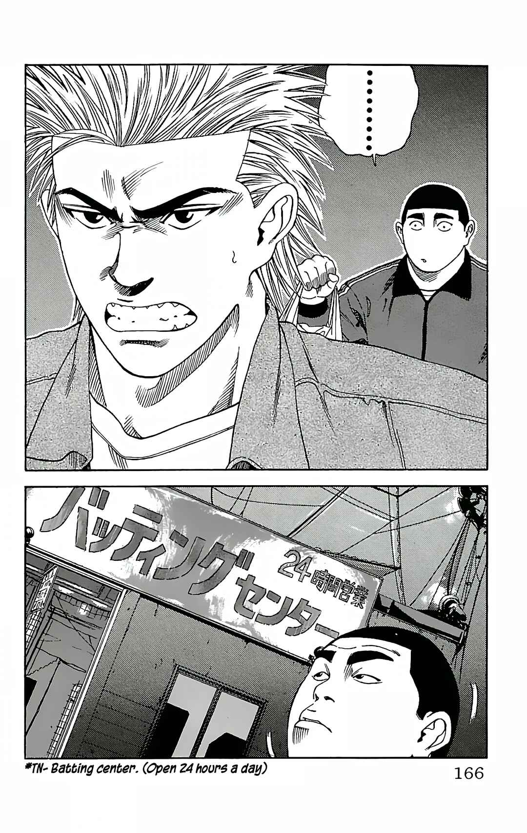Page 40 Chapter 4 GO ANd GO