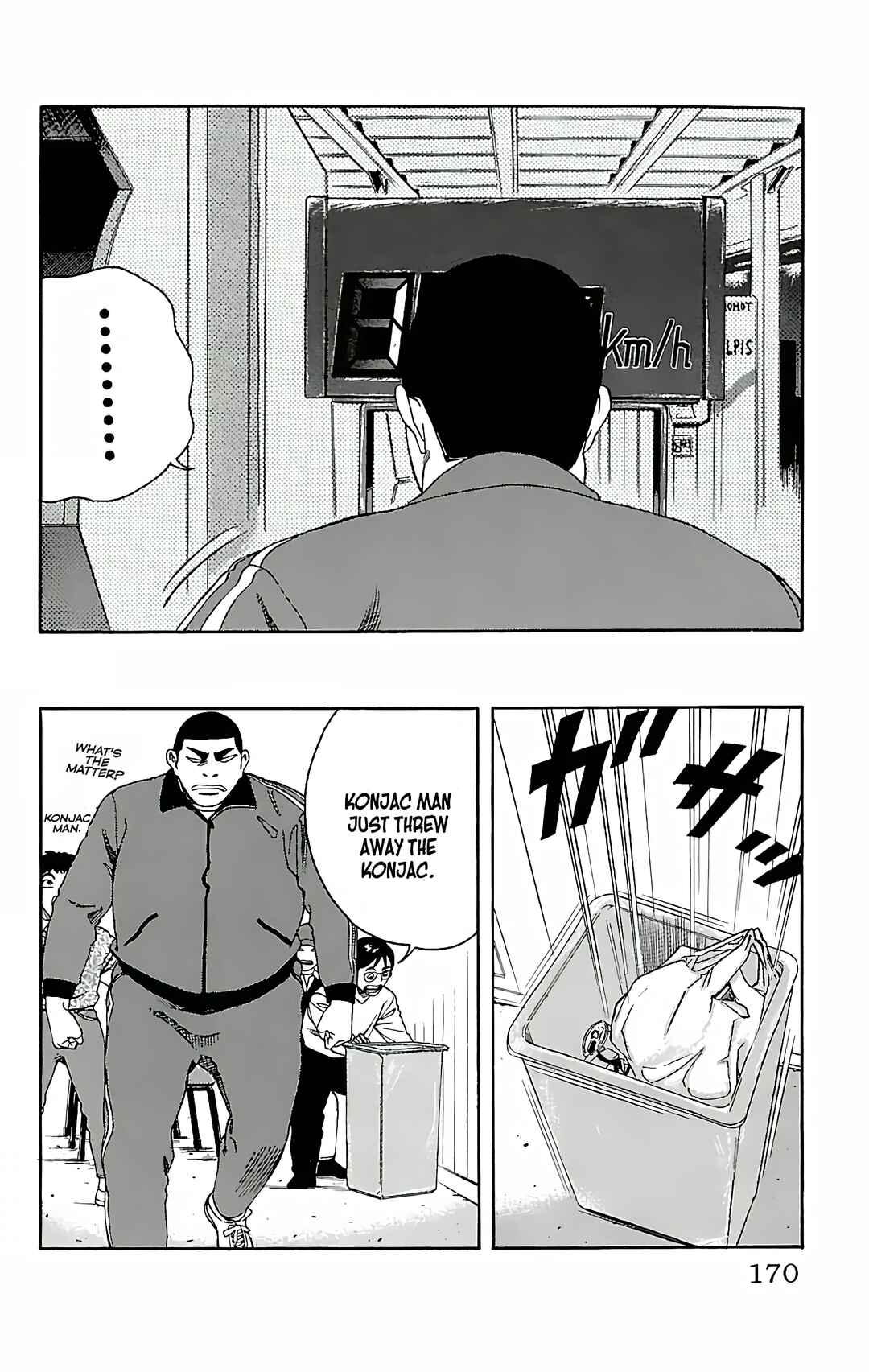 Page 44 Chapter 4 GO ANd GO
