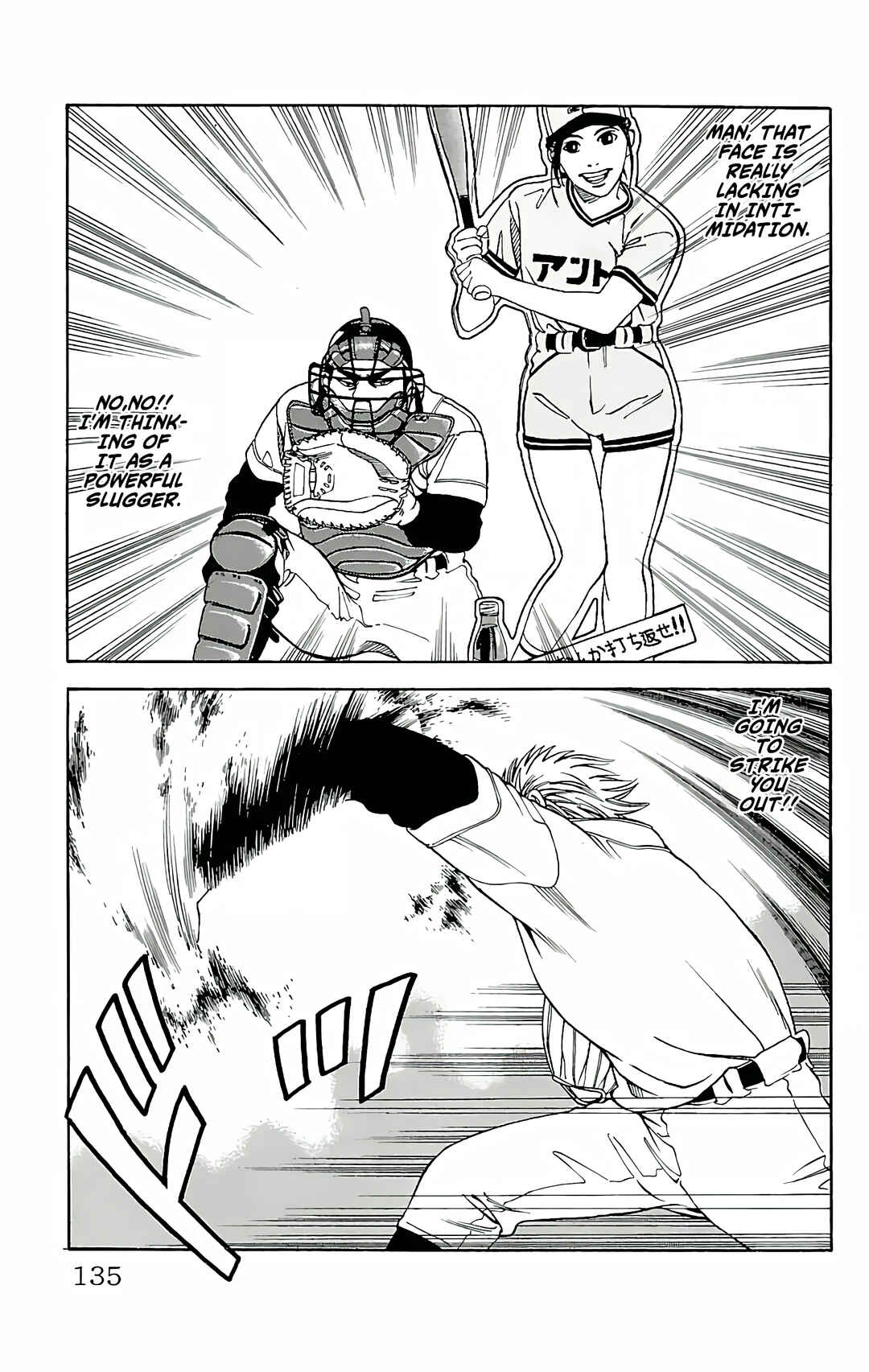 Page 9 Chapter 4 GO ANd GO