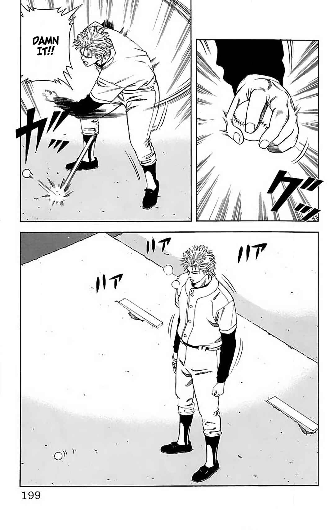 Page 27 Chapter 25 GO ANd GO