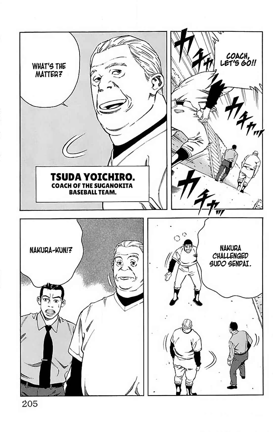 Page 33 Chapter 25 GO ANd GO