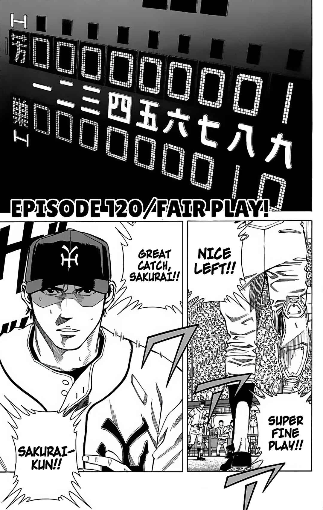 Page 1 Chapter 120 GO ANd GO