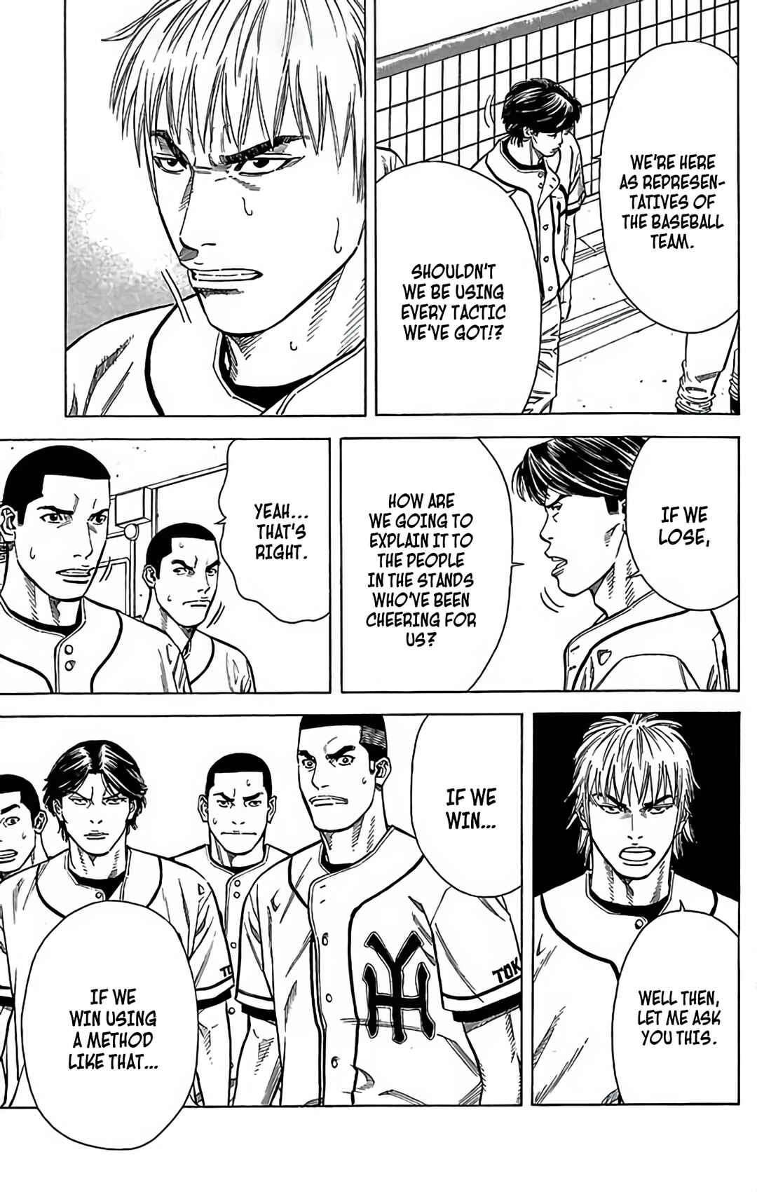 Page 29 Chapter 120 GO ANd GO