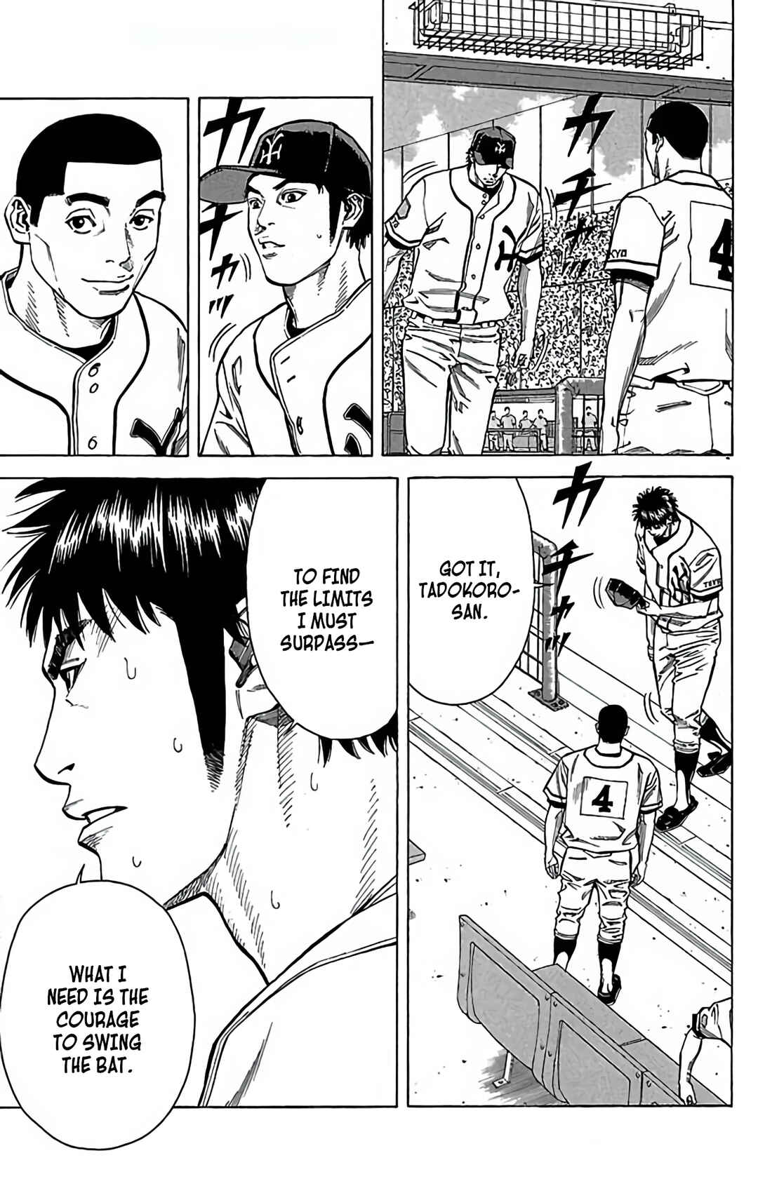 Page 3 Chapter 120 GO ANd GO