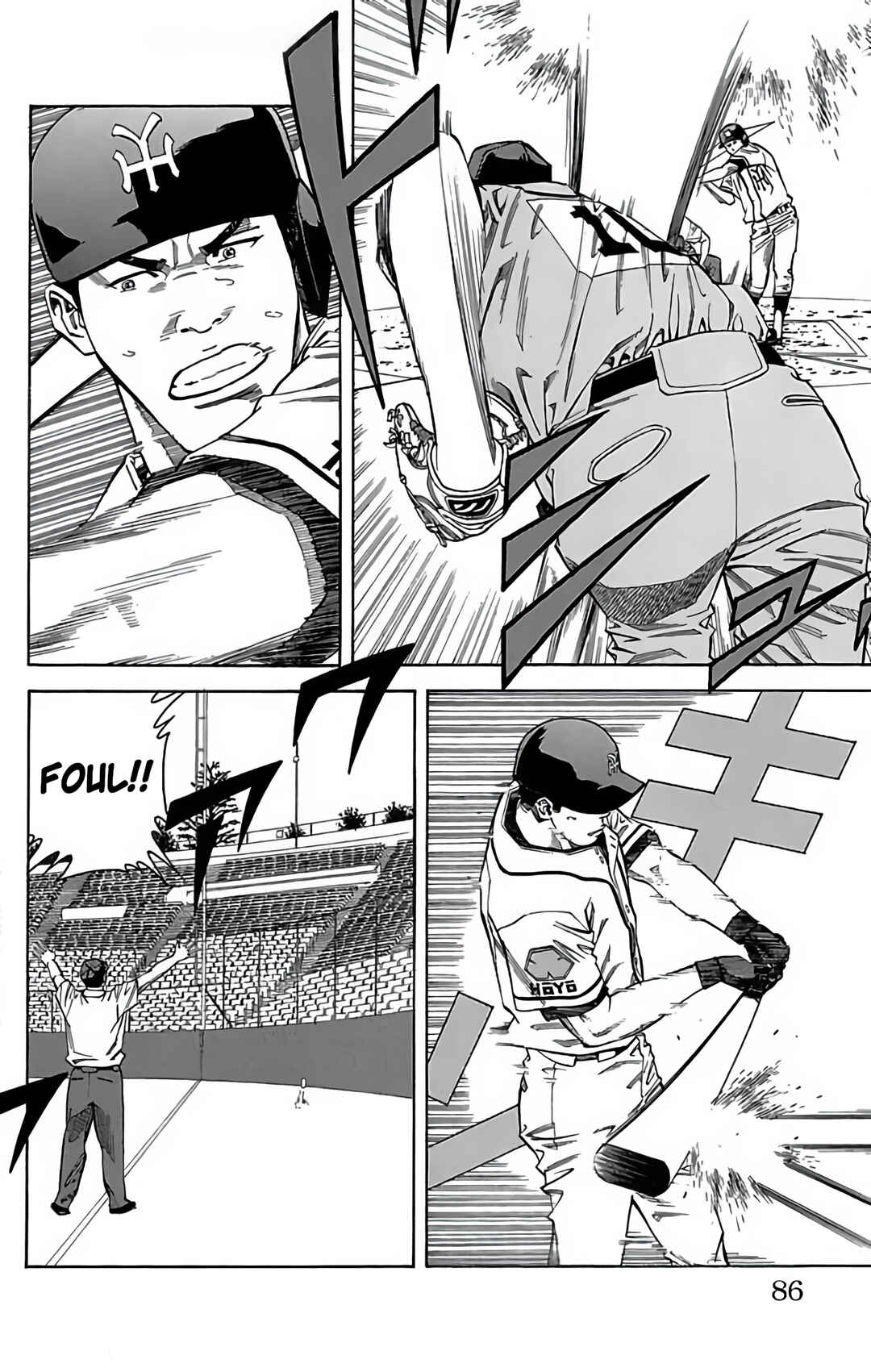 Page 34 Chapter 120 GO ANd GO