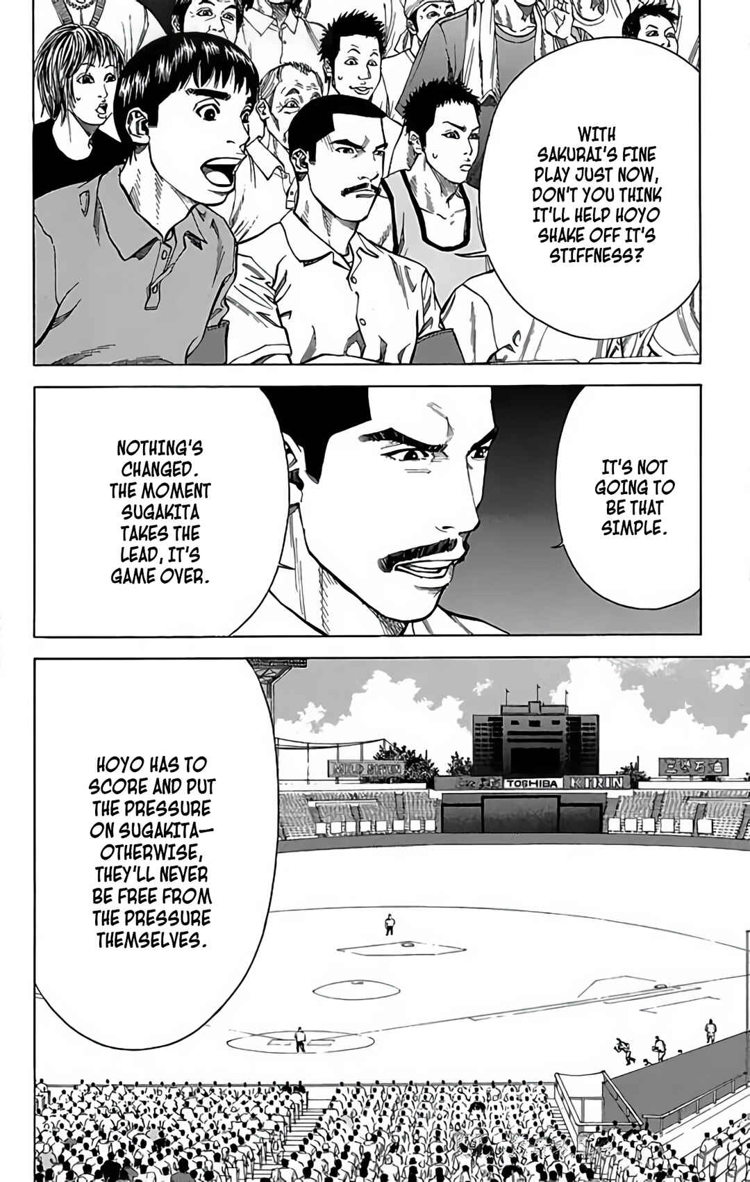 Page 6 Chapter 120 GO ANd GO