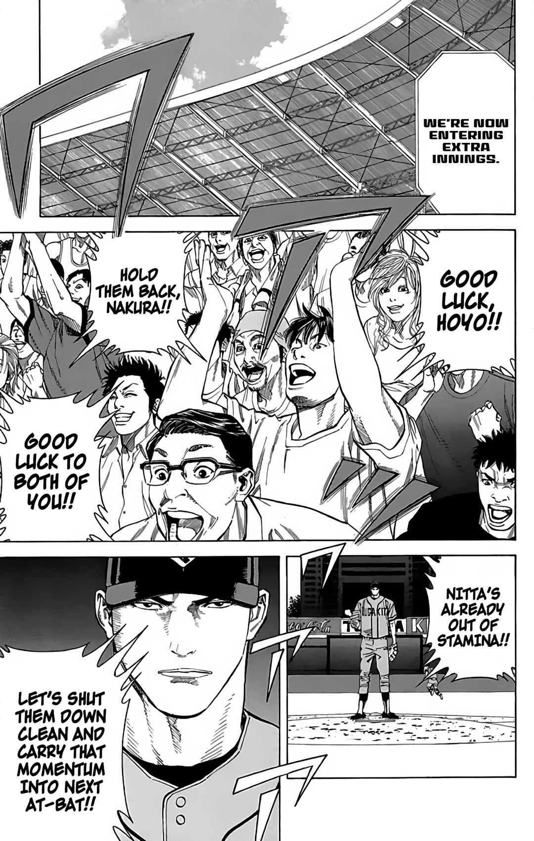 Page 7 Chapter 120 GO ANd GO