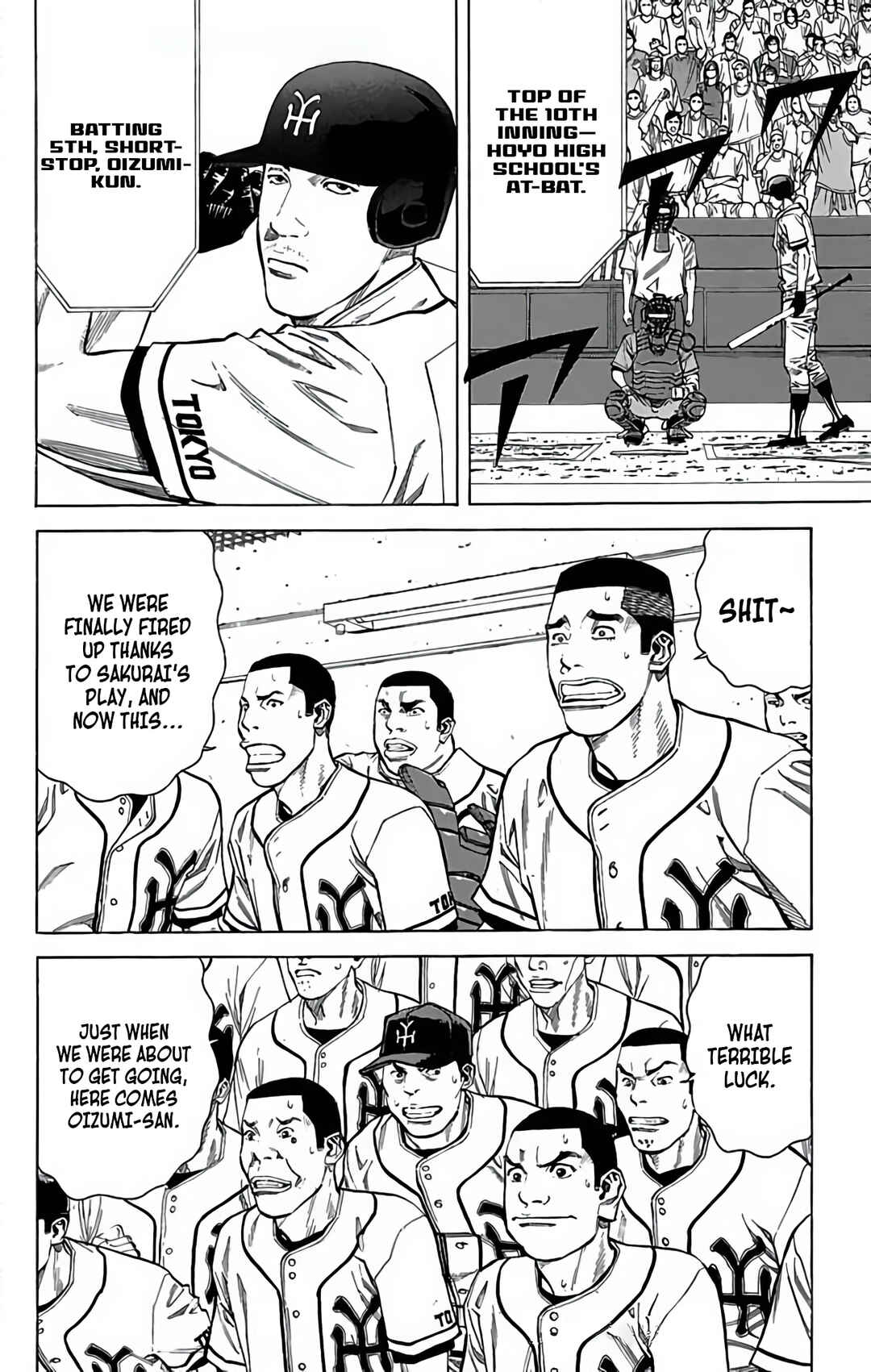 Page 8 Chapter 120 GO ANd GO