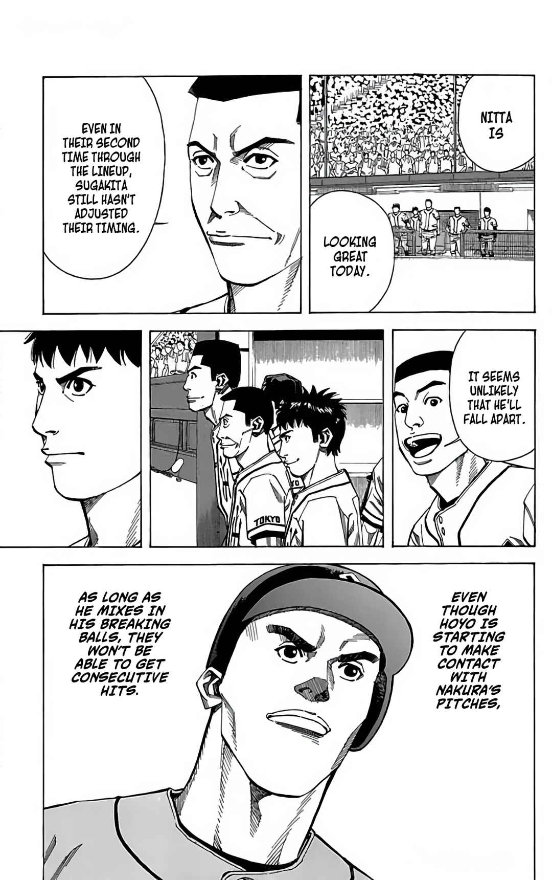 Page 13 Chapter 109 GO ANd GO