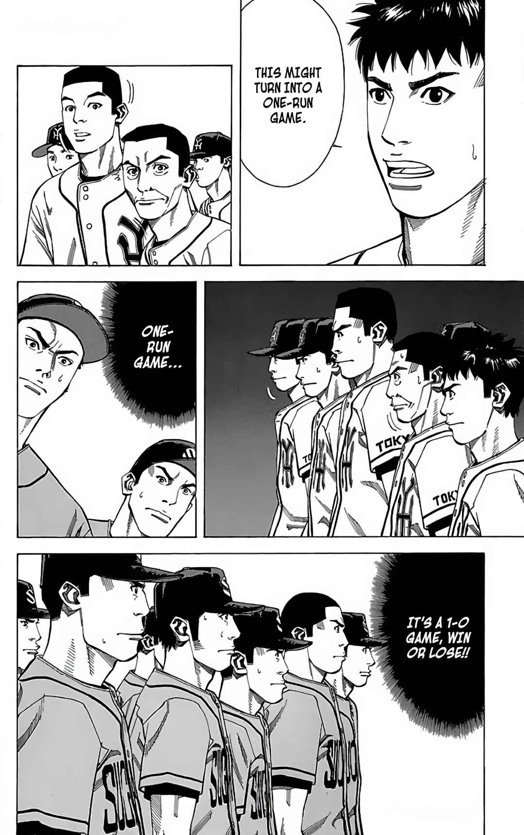 Page 14 Chapter 109 GO ANd GO