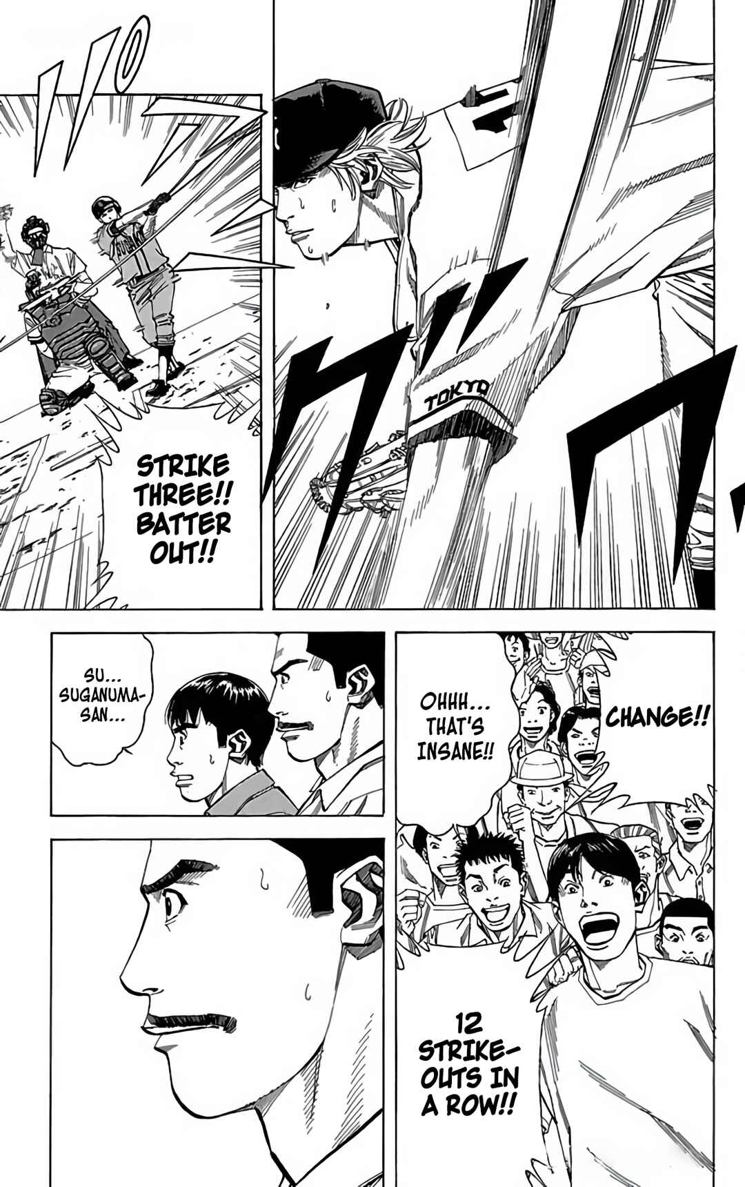 Page 15 Chapter 109 GO ANd GO