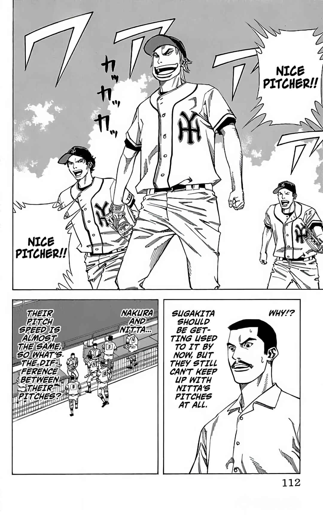 Page 16 Chapter 109 GO ANd GO