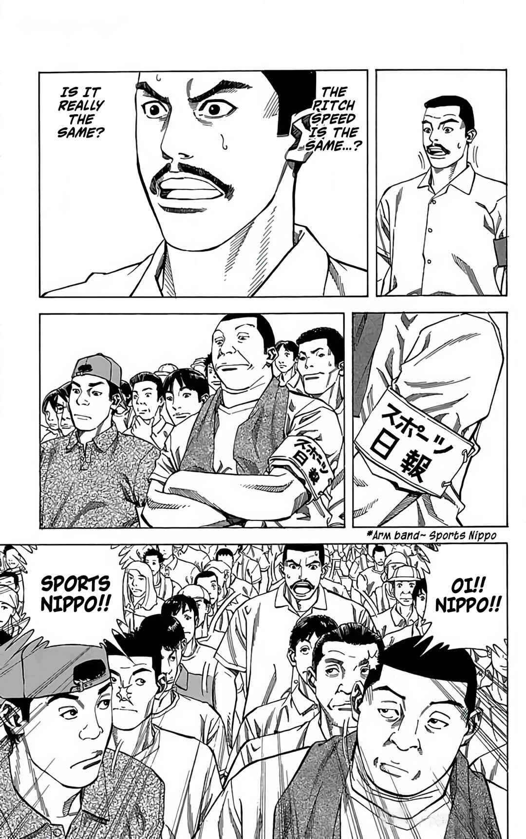 Page 17 Chapter 109 GO ANd GO