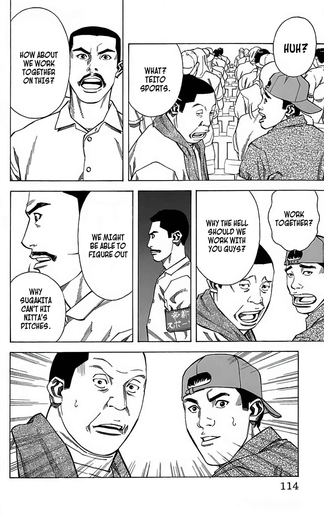 Page 18 Chapter 109 GO ANd GO