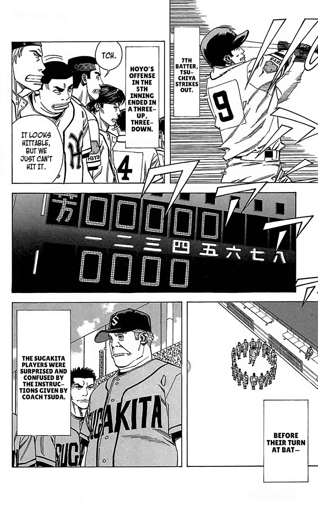 Page 26 Chapter 109 GO ANd GO