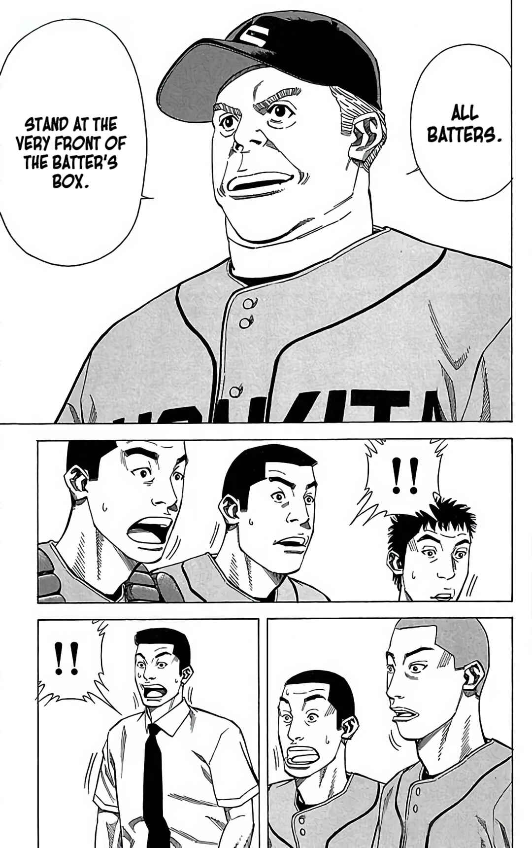 Page 27 Chapter 109 GO ANd GO
