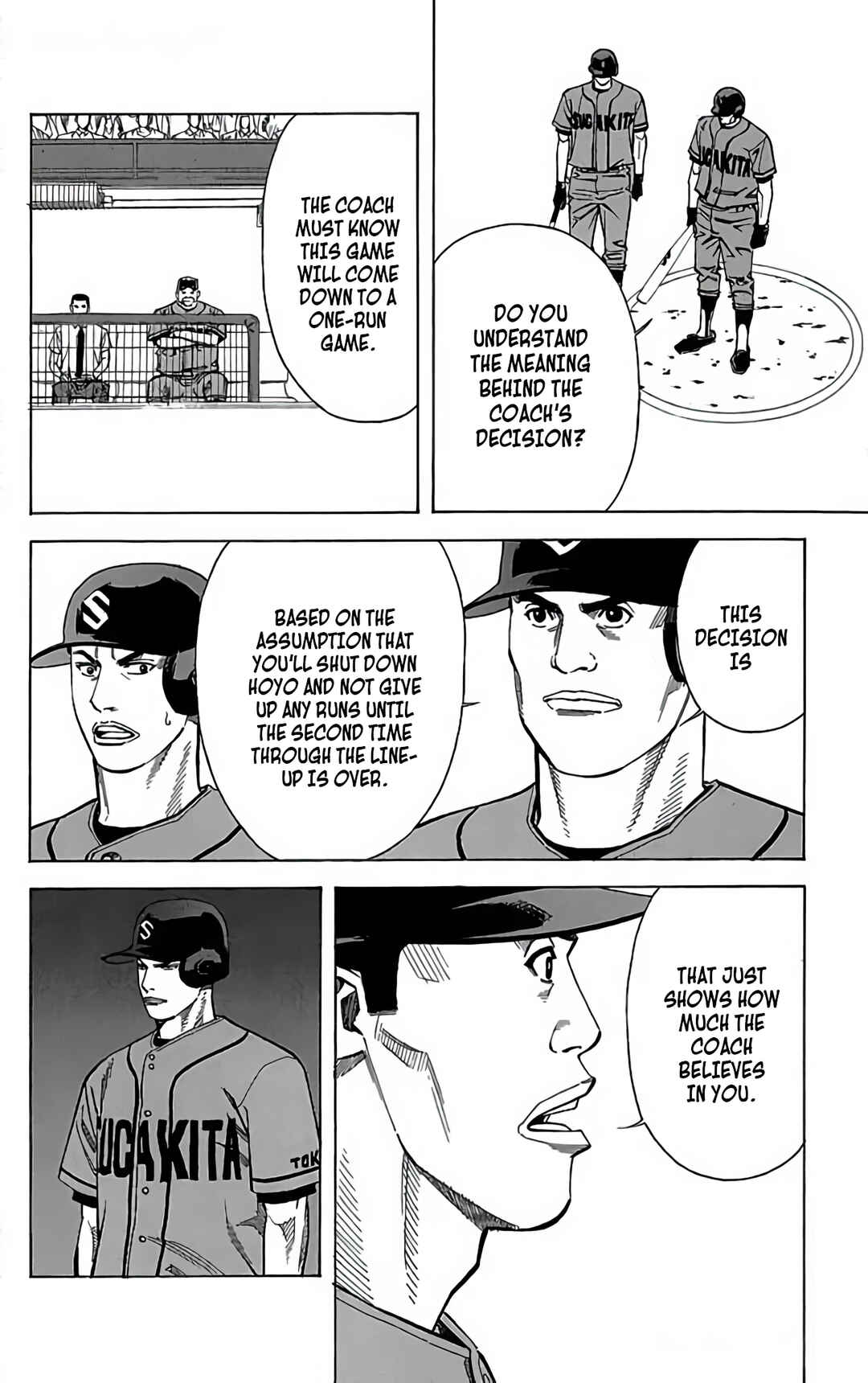 Page 32 Chapter 109 GO ANd GO