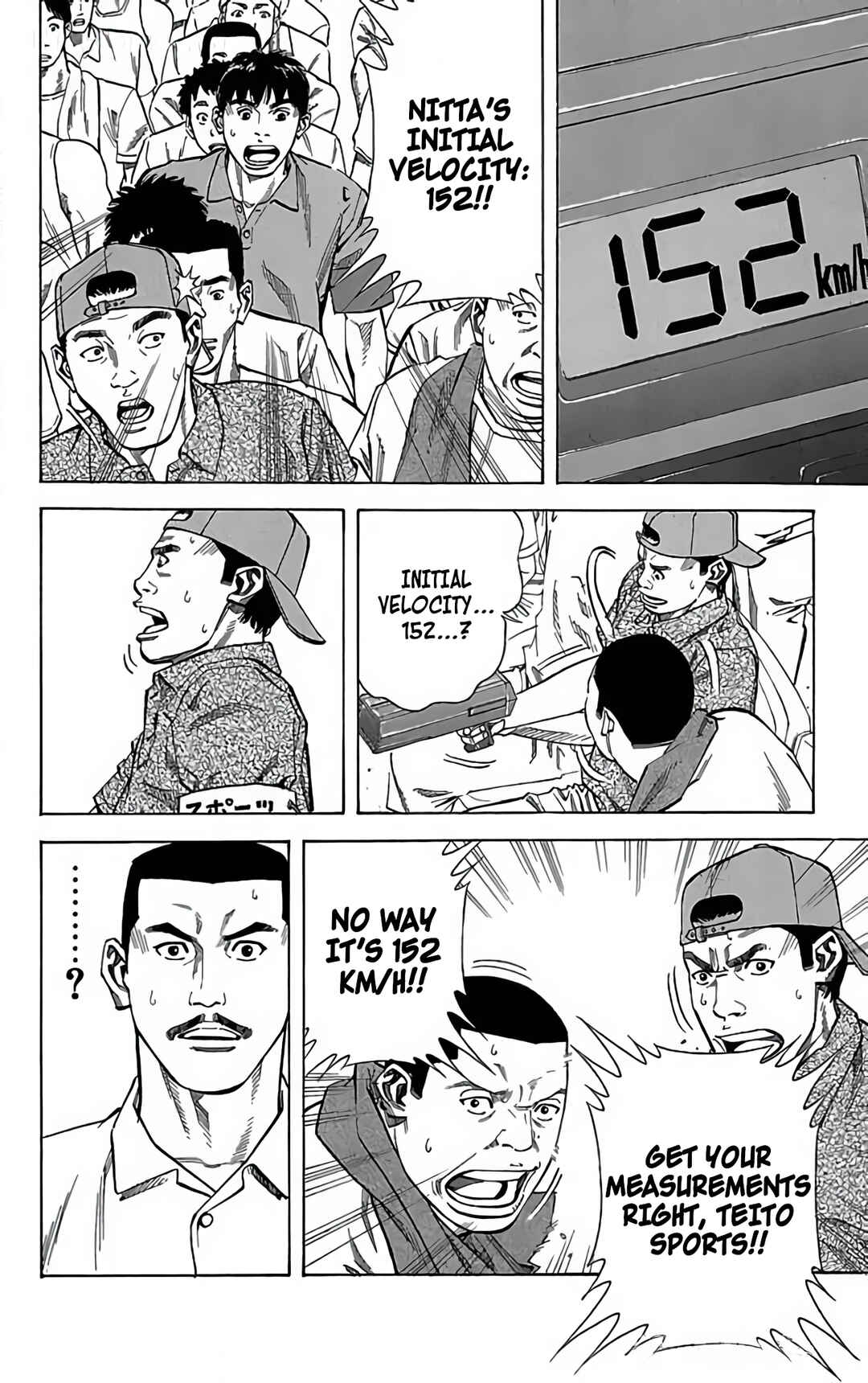 Page 38 Chapter 109 GO ANd GO