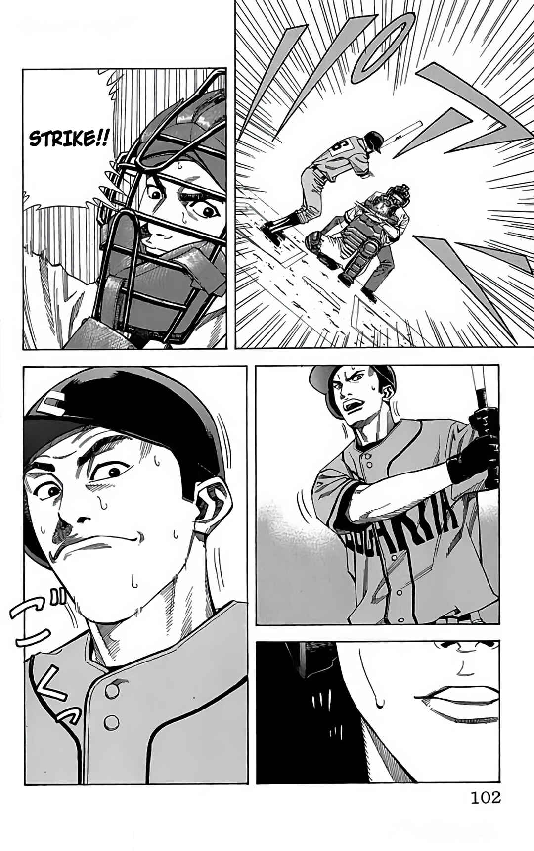 Page 6 Chapter 109 GO ANd GO