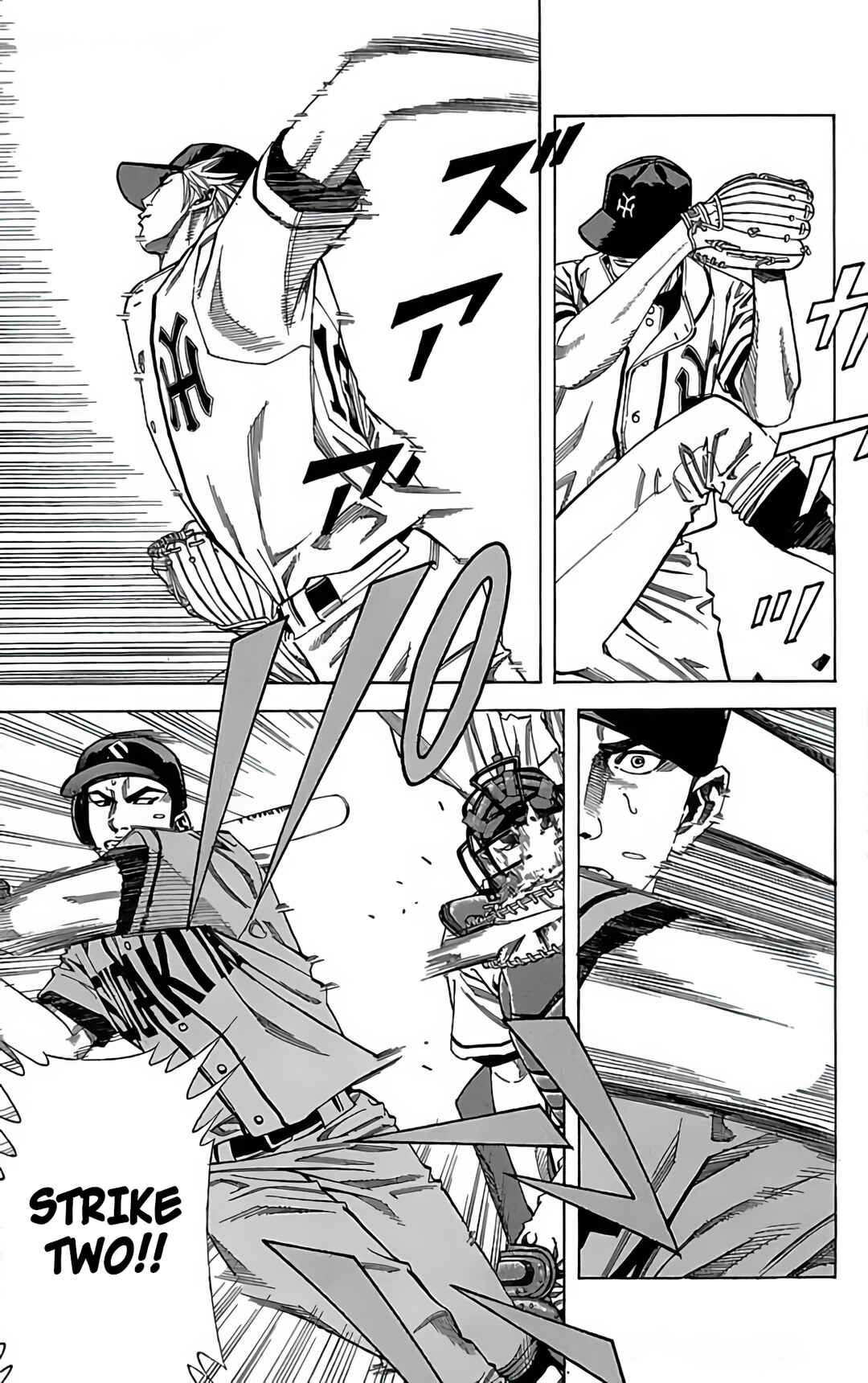 Page 7 Chapter 109 GO ANd GO