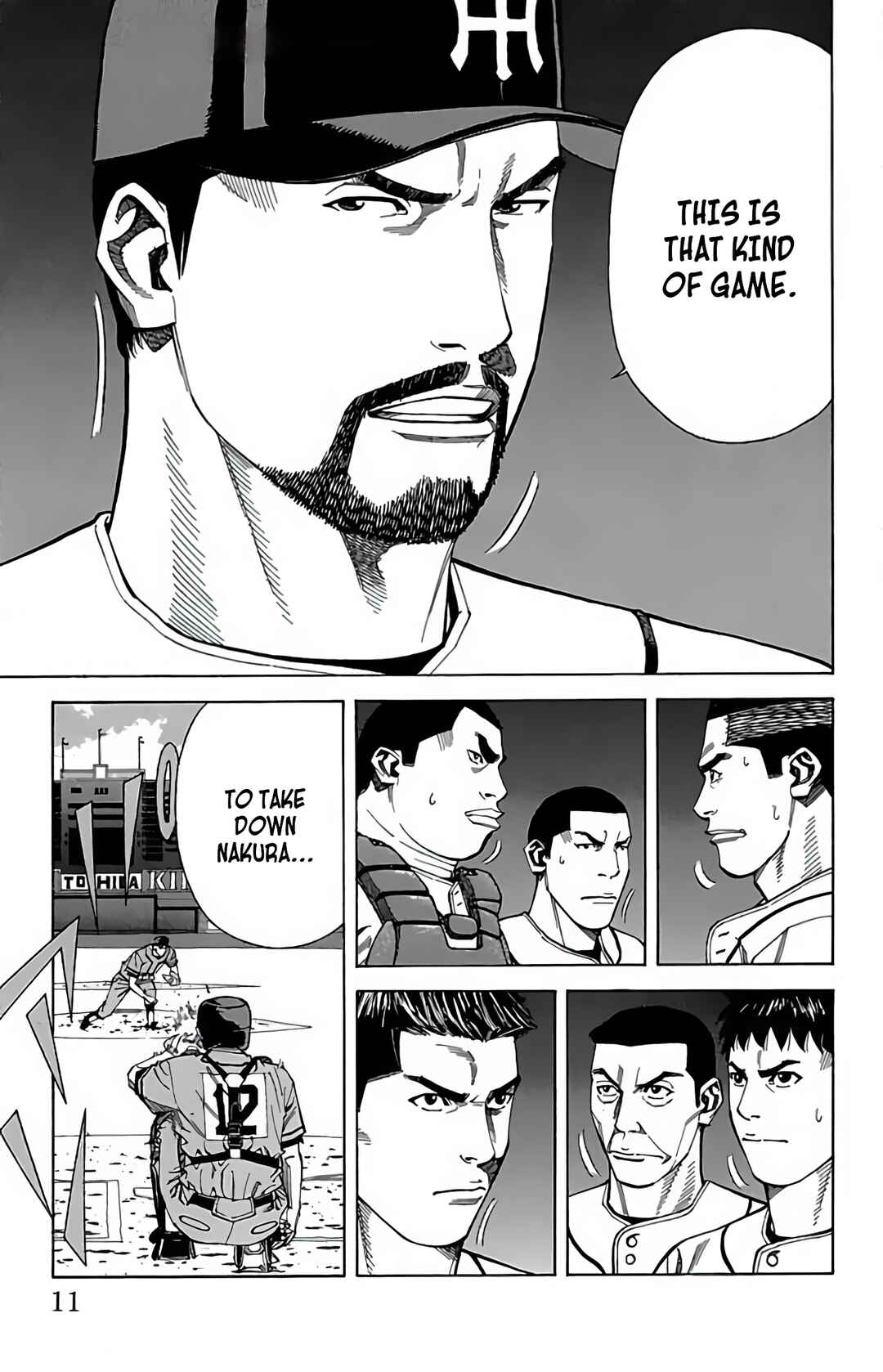 Page 11 Chapter 115 GO ANd GO