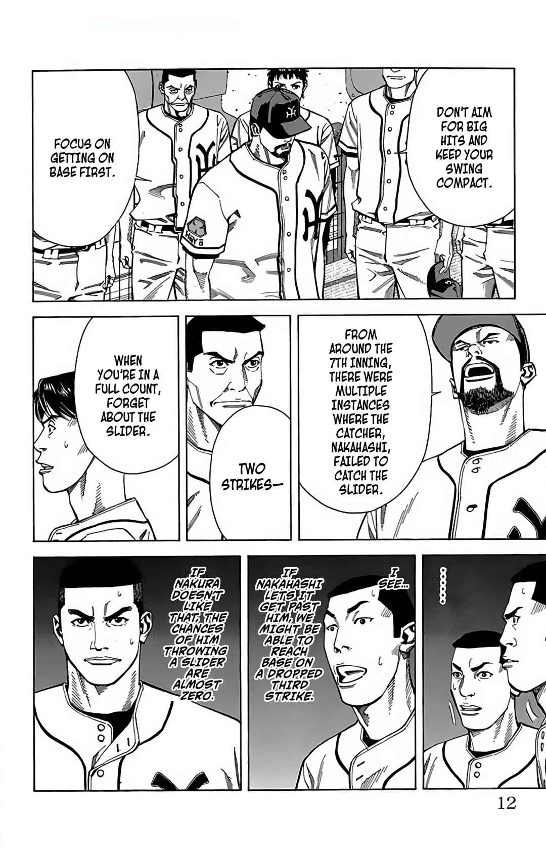 Page 12 Chapter 115 GO ANd GO