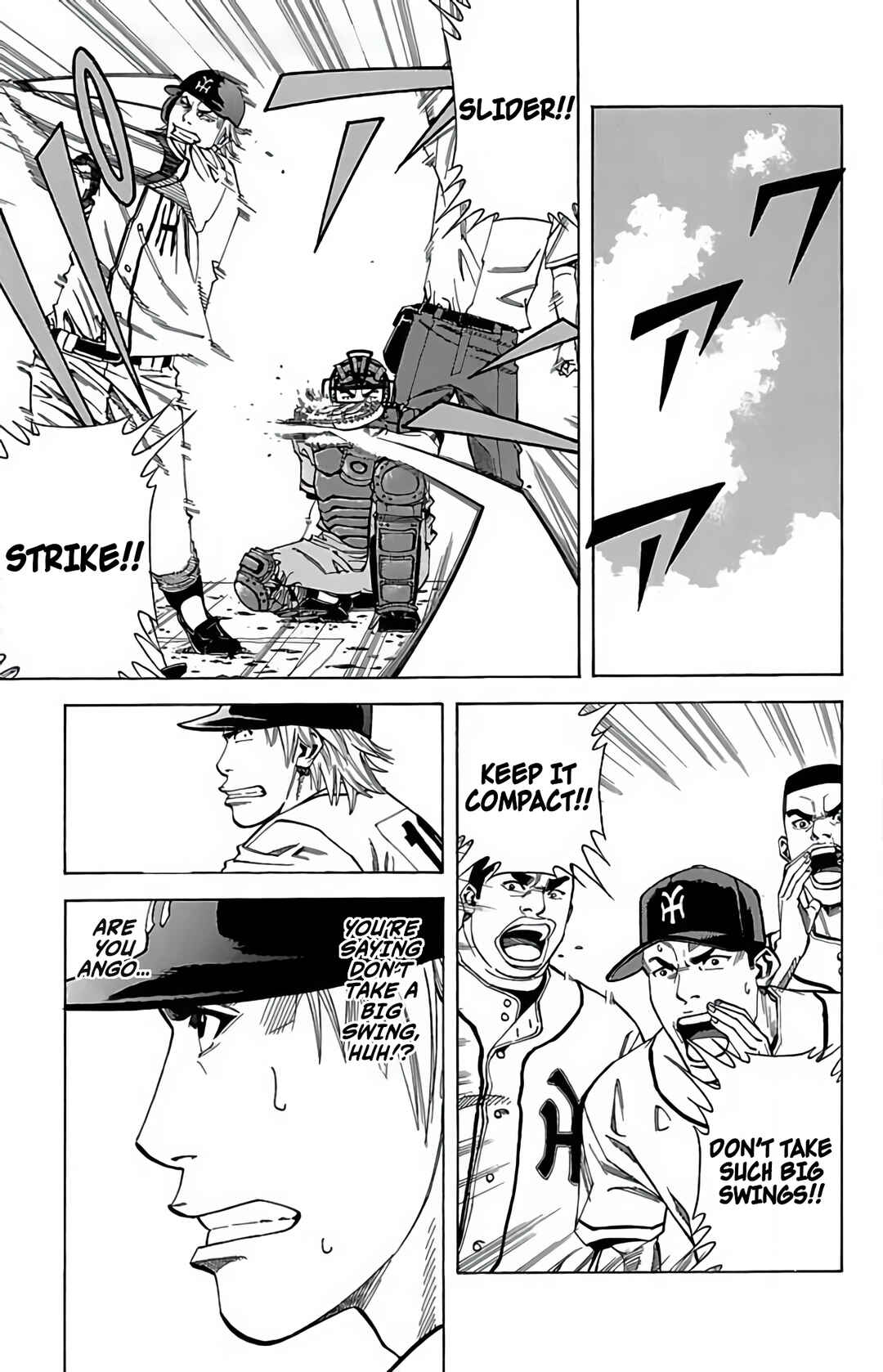 Page 17 Chapter 115 GO ANd GO