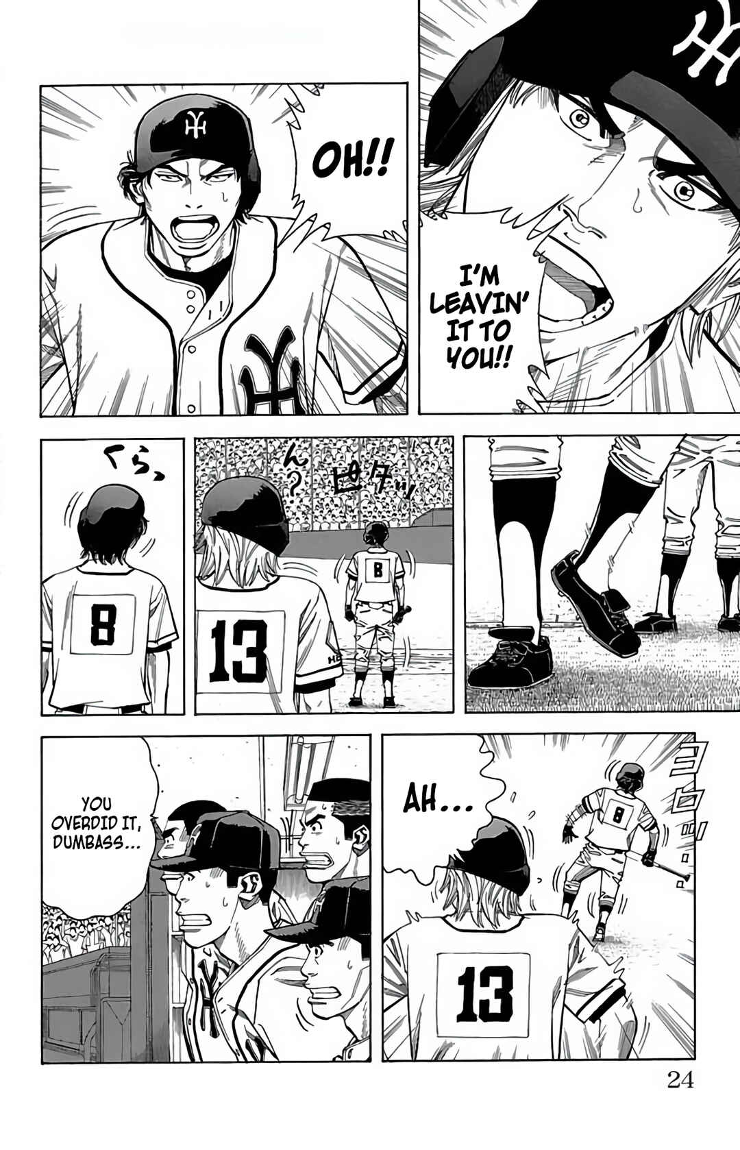 Page 24 Chapter 115 GO ANd GO