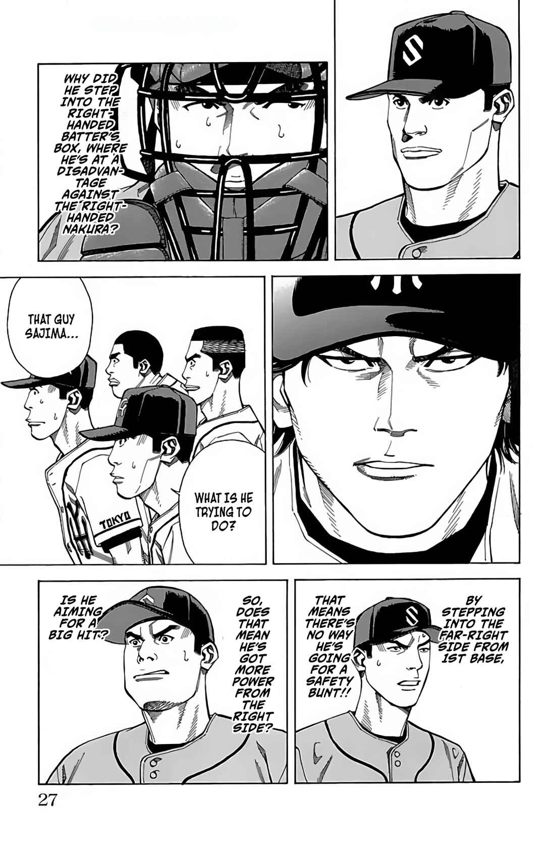 Page 27 Chapter 115 GO ANd GO