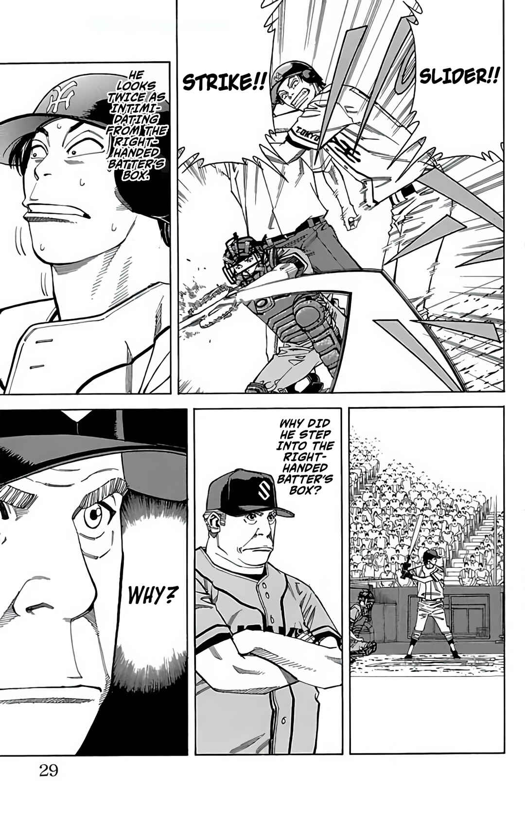 Page 29 Chapter 115 GO ANd GO